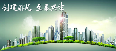 終于找到一處安心的資產,是秋褲扎進襪子里的那種安心-福州藍房網