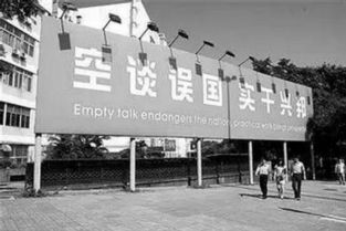 江浙紡織工廠 關了沒有 警惕 實體制造業的危機才是社會崩潰的開始,而不是房地產