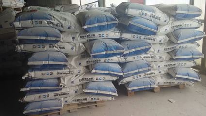 可再分散性乳膠粉在建筑材料中的應用及北京安杰發(fā)建材科技發(fā)展產(chǎn)品介紹