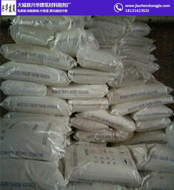 沅江市興華建筑材料 優質可再分散性乳膠粉的專業之選